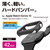 エレコム Apple Watch Series 10(42mm)用ハードバンパー ブラック AW-24BBPPBK-イメージ2