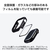 エレコム Apple Watch Series 10(42mm)用ハードバンパー ブラック AW-24BBPPBK-イメージ5