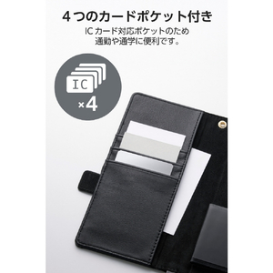 エレコム 手帳型マルチスマホケース/カード4つ/ハンドストラップ付き/L ブラック P-07PLFY4BK-イメージ7