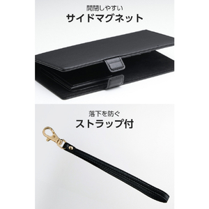 エレコム 手帳型マルチスマホケース/カード4つ/ハンドストラップ付き/L ブラック P-07PLFY4BK-イメージ9