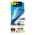 PGA iPhone 14 Pro Max用液晶保護フィルム ブルーライト低減/光沢 PG-22SBL01-イメージ1