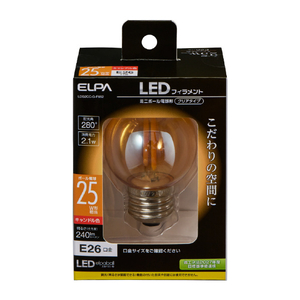 エルパ LED電球 E26口金 全光束240lm(2．1W ミニボール電球形) キャンドル色 LDG2CC-G-F652-イメージ1