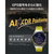 HUAWEI WATCH GT7 Pro 46mm /Black TUM-B49-BK-イメージ7