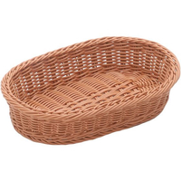 萬洋 樹脂バスケット 小判 30号 91-008B 茶 FC167LL-4124100