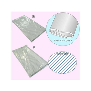 ヘイコー 包装紙 全判 特厚 斜線61 BWG 100枚 FC236SC-002361700-イメージ2