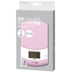 貝印 Kai House SELECT 薄型デジタル計量器 2kg用 ピンク FC714TF-DL6337-イメージ2