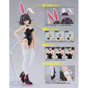 グッドスマイルカンパニー PLAMATEA ケリー バニーVer． PLAMATEAｹﾘ-ﾊﾞﾆ-VER-イメージ8