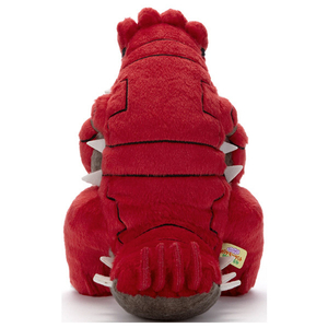 タカラトミーアーツ ポケットモンスター キミにきめた!ポケモンゲットぬいぐるみ グラードン ﾎﾟｹﾓﾝｹﾞﾂﾄﾇｲｸﾞﾙﾐｸﾞﾗ-ﾄﾞﾝ-イメージ3