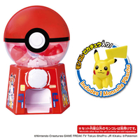 タカラトミー ポケットモンスター ポケモン ガチャマシン ﾎﾟｹﾓﾝｶﾞﾁﾔﾏｼﾝ
