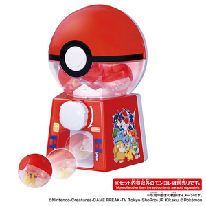 タカラトミー ポケットモンスター ポケモン ガチャマシン ﾎﾟｹﾓﾝｶﾞﾁﾔﾏｼﾝ-イメージ7