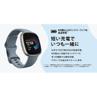 Fitbit FB523BKBK-FRCJK スマートウォッチ L/Sサイズ Versa 4 Black