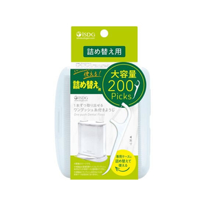 医食同源 医食同源ドットコム/ワンプッシュ糸付きようじ 詰替用 200本入 FCF783M-イメージ1