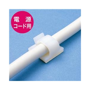 サンワサプライ 電源コードホルダー（3P用） CA-510N-イメージ2