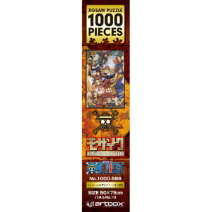 エンスカイ ワンピース ジグソーパズル1000ピース ワンピースモザイクアート【上陸】1000-586 AT1000586ｼﾞﾖｳﾘｸﾓｻﾞｲｸｱ-ﾄ-イメージ3