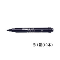 サクラクレパス 白板マーカー細字用 黒 10本 1箱(10本) F837847-WBKSN#49