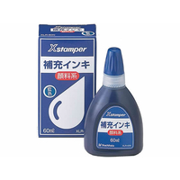 シヤチハタ Xスタンパー用顔料系補充インキ 藍 60ml FC92033-XLR-60Nｱｲ