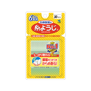 小林製薬 糸ようじ 30本入 F824120-イメージ1