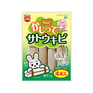 マルカン かじってサトウキビ 4本入 FC75284-MR-807-イメージ1