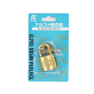 WAKI(和気産業) アルファ南京錠 #1000-25 FC21763-AL-002-イメージ1