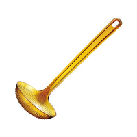 タイガークラウン アク取りお玉(目盛付)トータル No.2169 FC846LJ-3659000