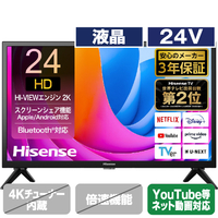 液晶テレビ|エディオン公式通販