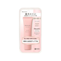 明色化粧品 モイストラボ トーンアップ下地 ローズピンク 30g FC390TG