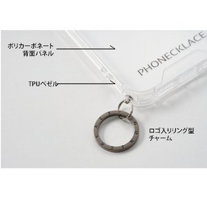 PHONECKLACE iPhone 14 Pro用ロープショルダーストラップ付きクリアケース ダークレッド PN23875I14PRD-イメージ11