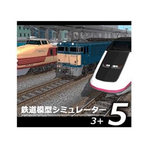 アイマジック DLﾃﾂﾄﾞｳﾓｹｲｼﾐﾕﾚ-ﾀ-53ﾌﾟﾗｽDL 鉄道模型