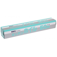 アルファミック 業務用キッチンホイル 30cm幅×50m FC488PH