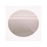 カンダ KD18-8セルクルリング敷板 18cm用 FC376SM-331062