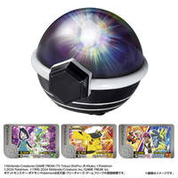 タカラトミー ポケットモンスター 超連動!ポケモン テラスタルオーブRV(ライジングボルテッカーズ) ﾁﾖｳﾚﾝﾄﾞｳﾎﾟｹﾓﾝﾃﾗｽﾀﾙｵ-ﾌﾞRV
