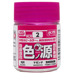 GSIクレオス 水性ホビーカラー 色ノ源 マゼンタ HCR2スイセイカラ-ヨウイロノモトマゼンタ GSIクレオス 水性ホビーカラー 色ノ源 マゼンタ HCR2スイセイカラ-ヨウイロノモトマゼンタ