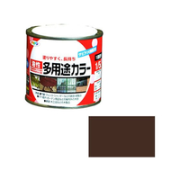 アサヒペン 油性多用途カラー 1／5L こげ茶 FC513NS