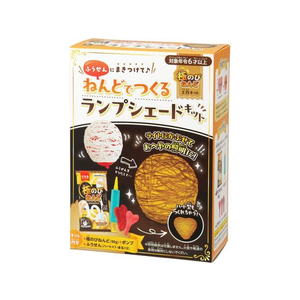 銀鳥 ねんどでつくるランプシェードキット FC284SN-283-329-イメージ1
