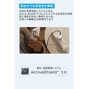 Anker Anker Zolo Charger (30W) ホワイト A2698N21-イメージ5