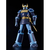 グッドスマイルカンパニー MODEROID ゴッドマジンガー MODEROIDｺﾞﾂﾄﾞﾏｼﾞﾝｶﾞ--イメージ2