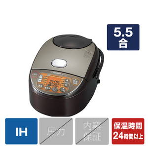 象印マホービン NW-VB10-TA IH炊飯ジャー 5.5合 NW-VB型 極め炊き