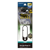 ラスタバナナ Google Pixel 11用 カメラレンズゴリラガラス ブラック CR5543P11
