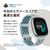 Fitbit スマートウォッチ L/Sサイズ Versa 4 Waterfall Blue/Platinum FB523SRAG-FRCJK-イメージ4