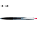 パイロット スーパーグリップGノック式 0.7mm 細字 赤 10本 F047534-BSGK-10F-RR