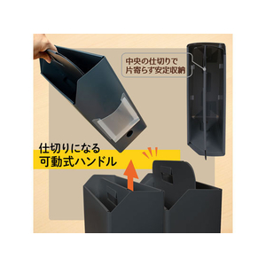 プラス PPキャリーボックス+ ダークグレー FL-126BF FC80554-76-121FL-126BF-イメージ4