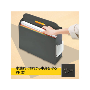 プラス PPキャリーボックス+ ダークグレー FL-126BF FC80554-76-121FL-126BF-イメージ5