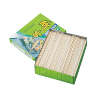 やなぎプロダクツ B-114硬質串1kg箱詰18cm FCA4498-B-114