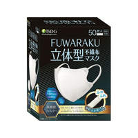 医食同源 医食同源ドットコム/FUWARAKU 立体型不織布マスク ホワイト 50枚 FCF784M