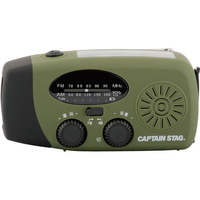 ゼット 手回し多機能ラジオ FCG686Y-ZP4510