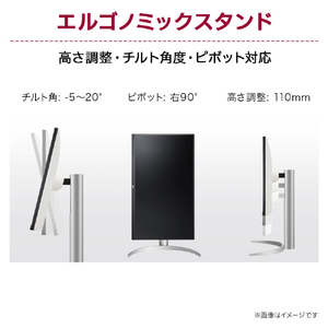 LGエレクトロニクス 27型液晶ディスプレイ LG UHD Monitor 4K 27UP650K-W-イメージ11