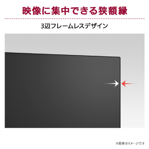 LGエレクトロニクス 27型液晶ディスプレイ LG UHD Monitor 4K 27UP650K-W-イメージ4