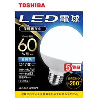 東芝 LED電球 E26口金 全光束730lm(6．4W ボール電球タイプG95 広配光タイプ) 昼光色相当 LDG6D-G/60V1