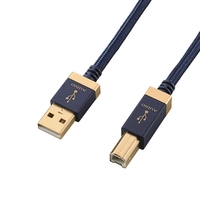エレコム USB AUDIOケーブル(USB A-USB B) 1．0m ネイビー DH-AB10