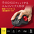 サンワサプライ 有線トラックボール(静音・5ボタン・親指操作タイプ) MA-TB184BK-イメージ6